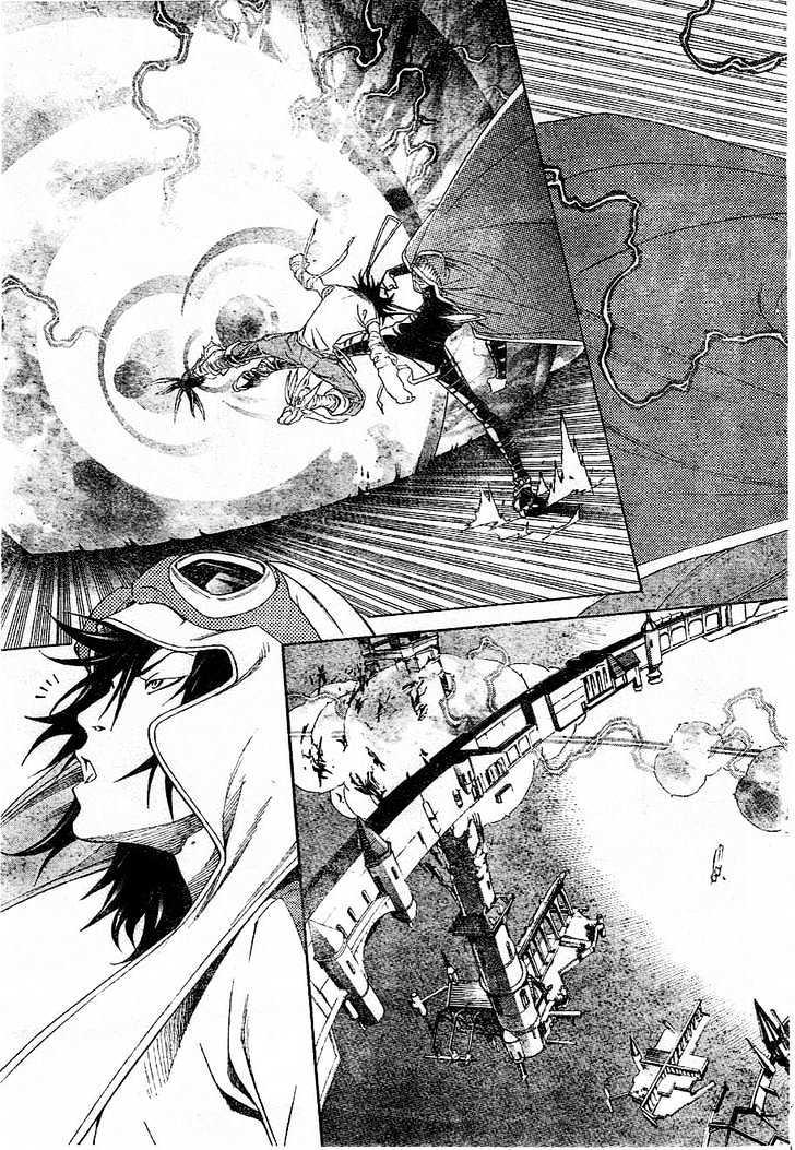 Air Gear Bab 214 halaman 14