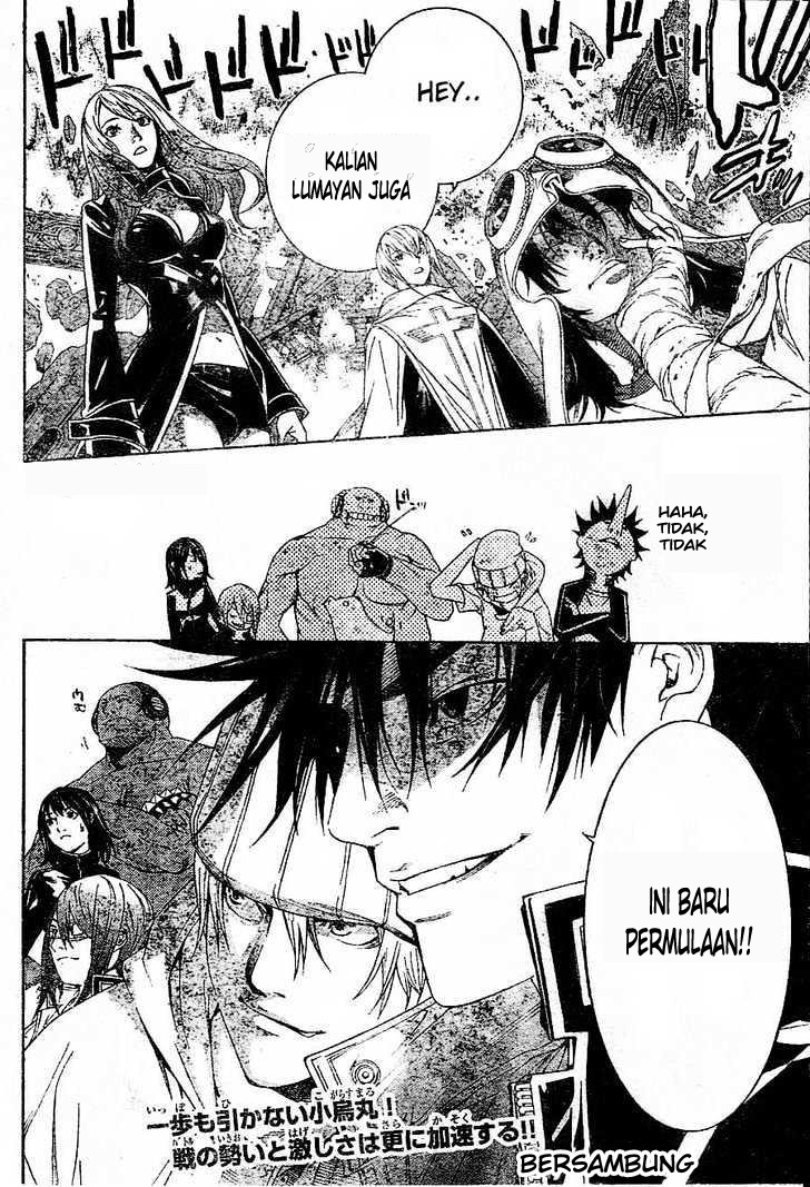 Air Gear Bab 214 halaman 19