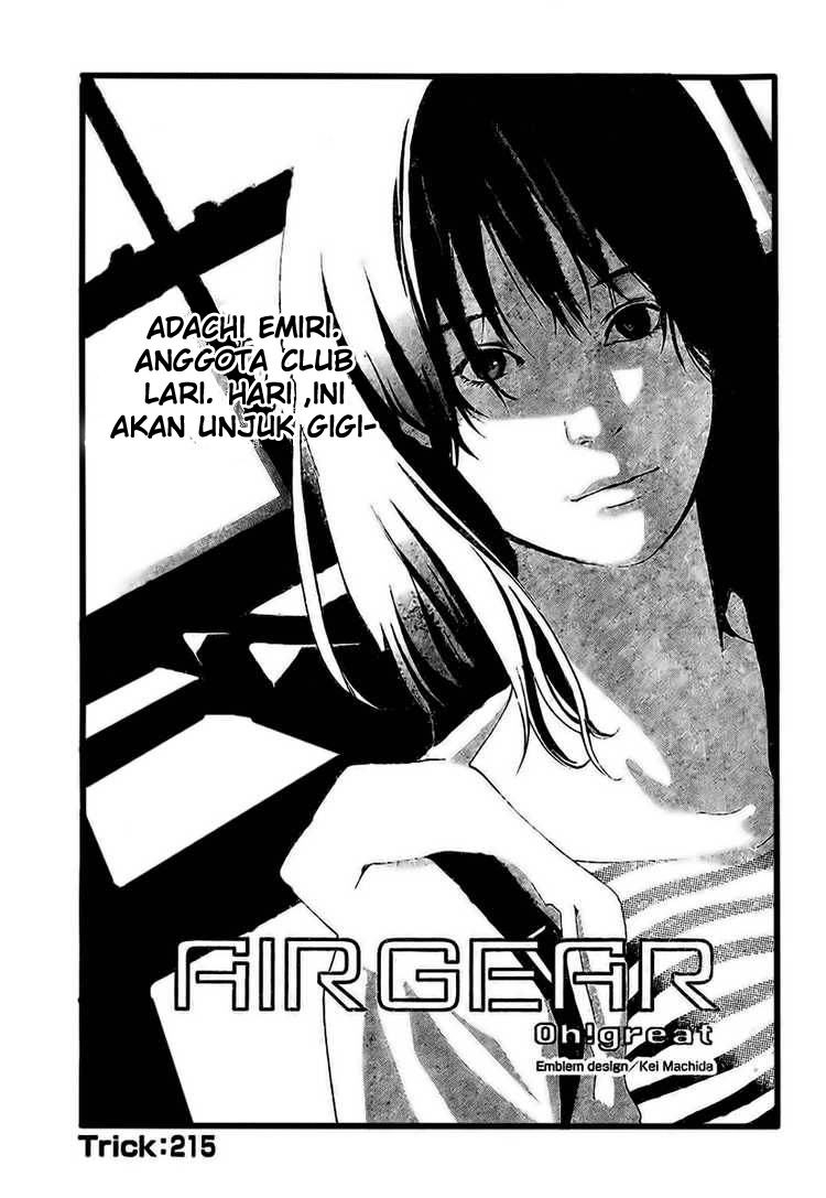 Air Gear Bab 215 halaman 1