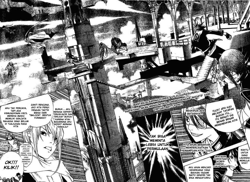 Air Gear Bab 215 halaman 3