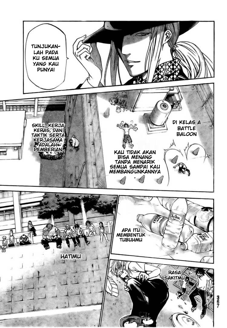 Air Gear Bab 215 halaman 7