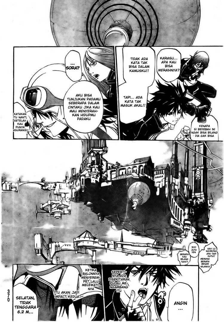 Air Gear Bab 215 halaman 9