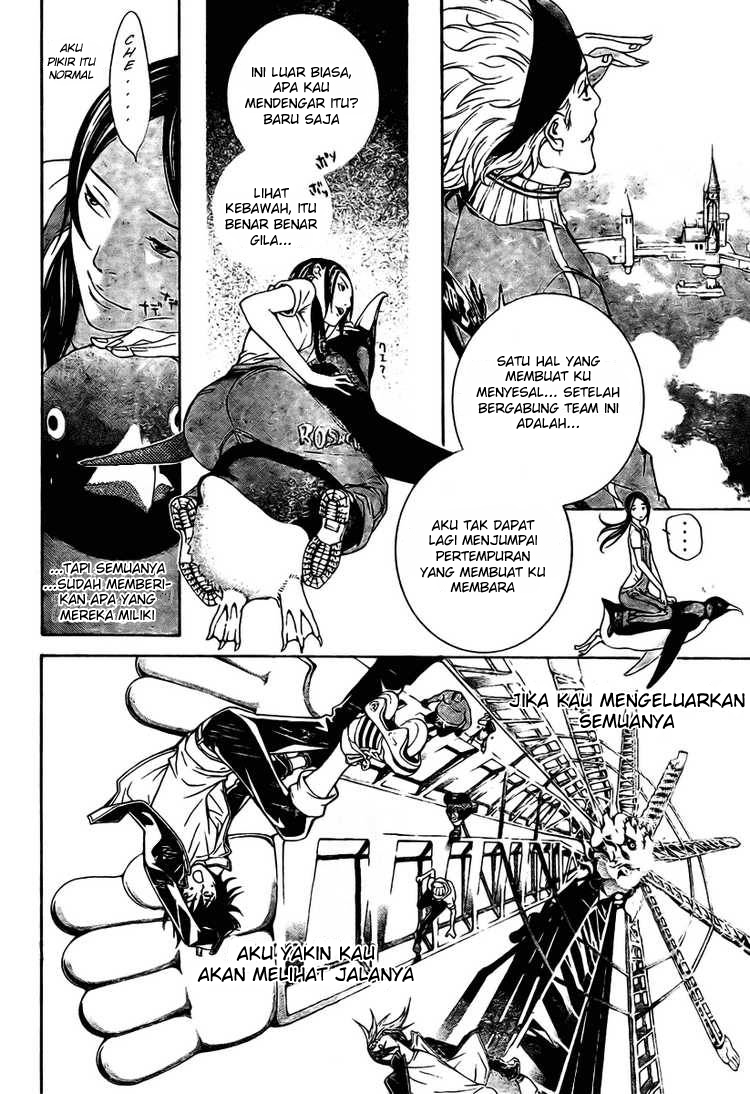 Air Gear Bab 215 halaman 11