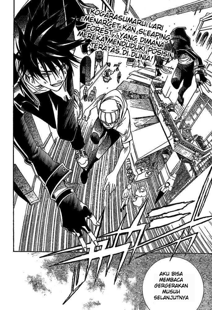 Air Gear chapter 216 halaman 1