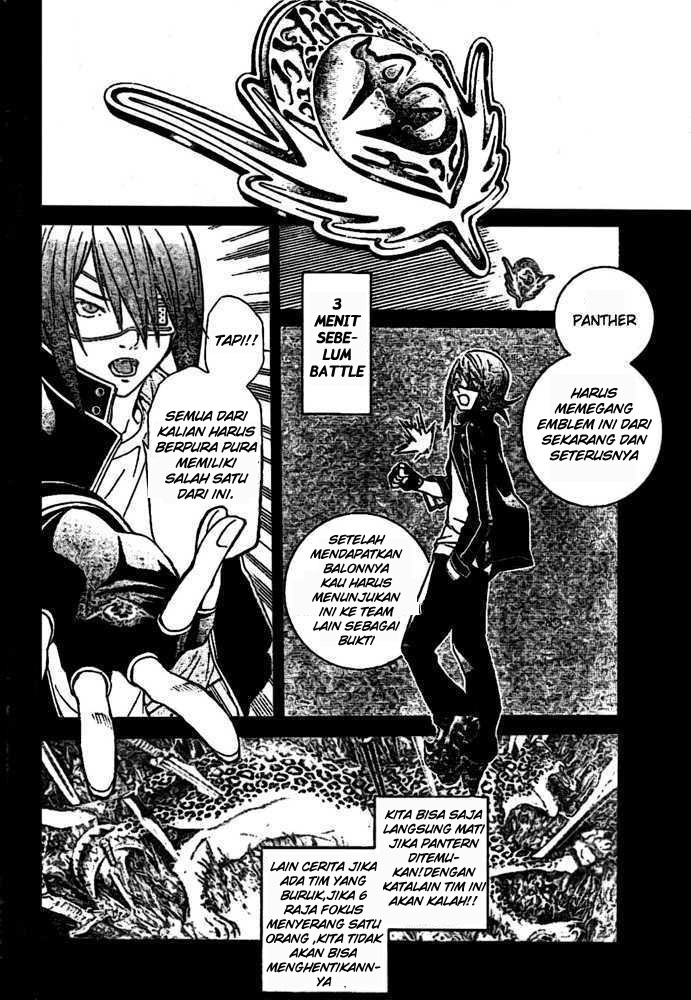 Air Gear chapter 216 halaman 4