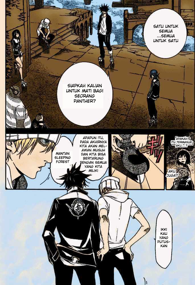 Air Gear chapter 216 halaman 6