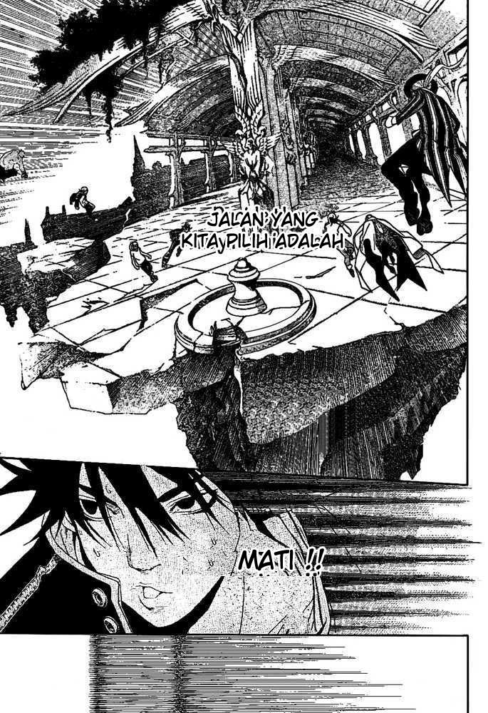 Air Gear chapter 216 halaman 7