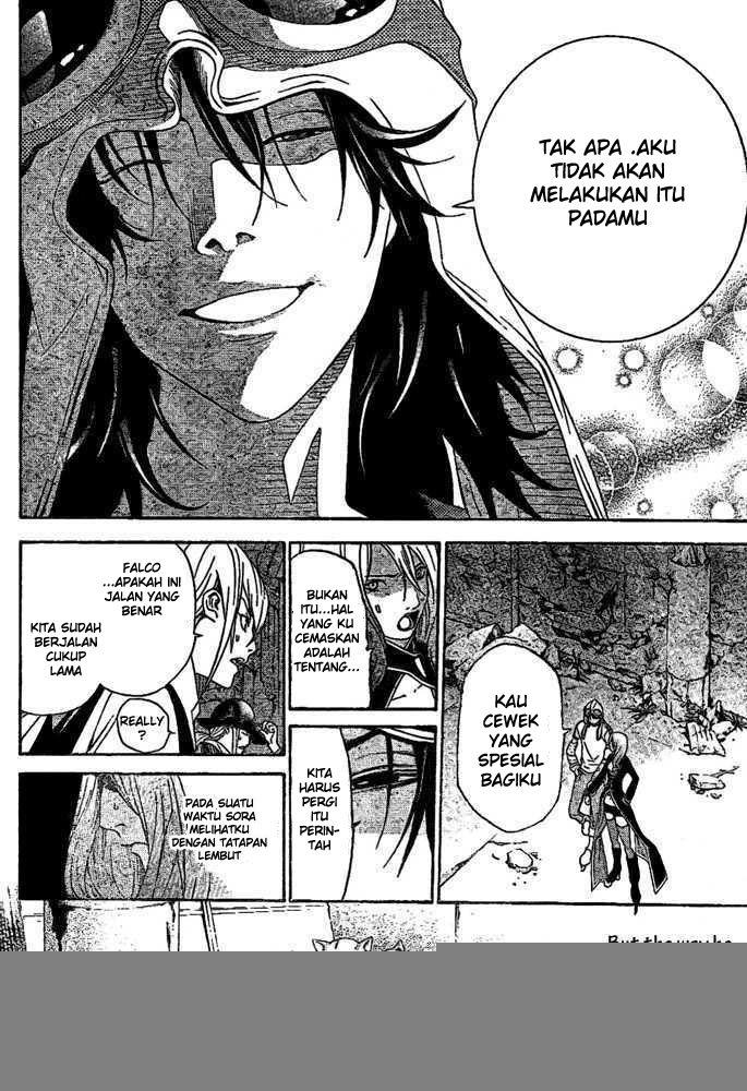 Air Gear chapter 216 halaman 14