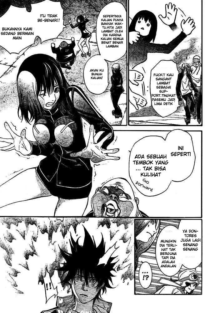 Air Gear chapter 216 halaman 15