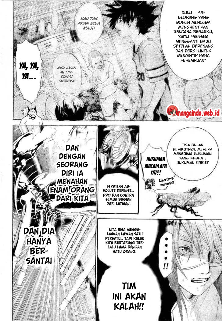 Air Gear Bab 217 halaman 7