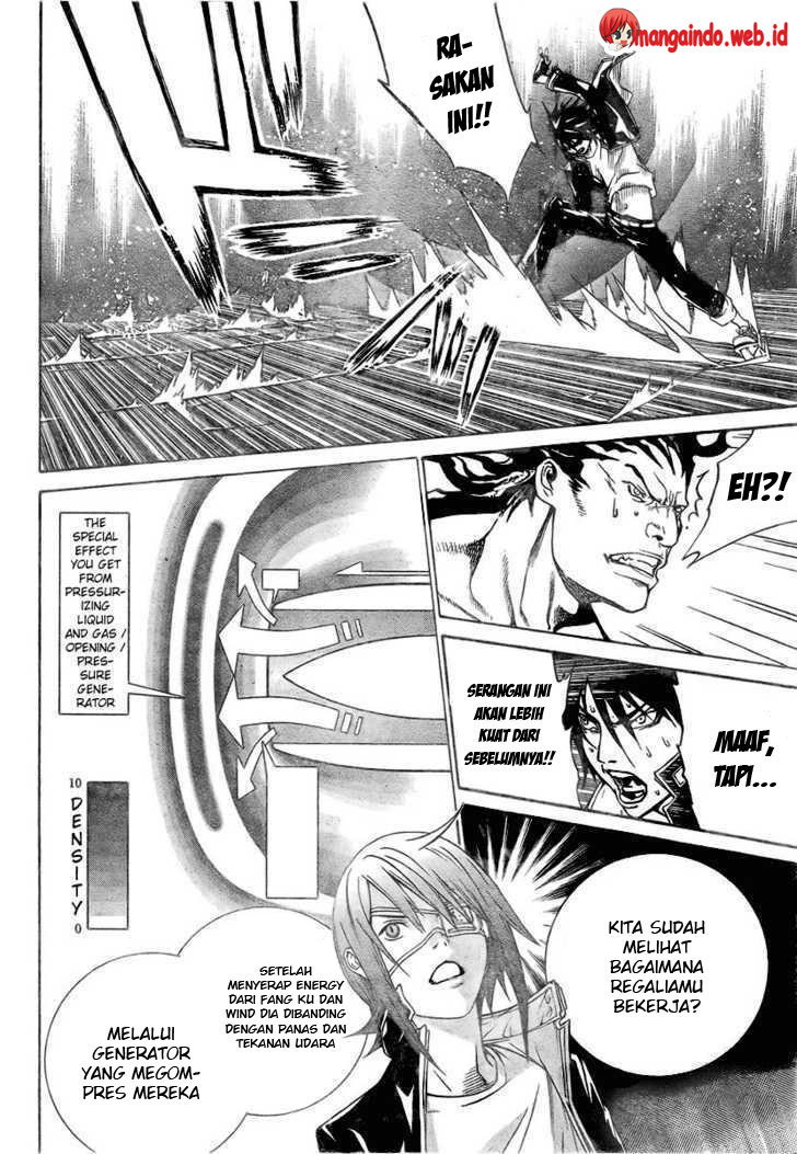 Air Gear Bab 217 halaman 11
