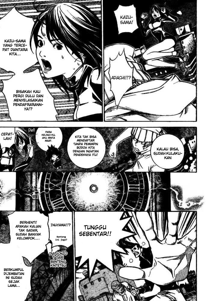 Air Gear chapter 218 halaman 4