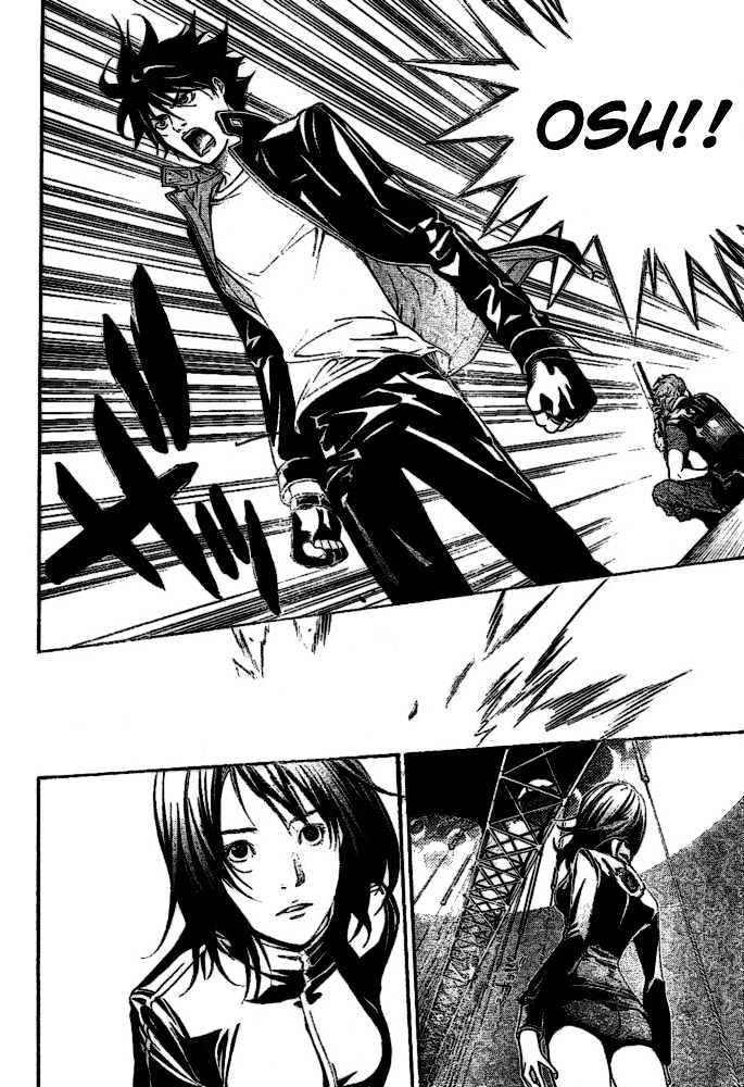 Air Gear chapter 218 halaman 8