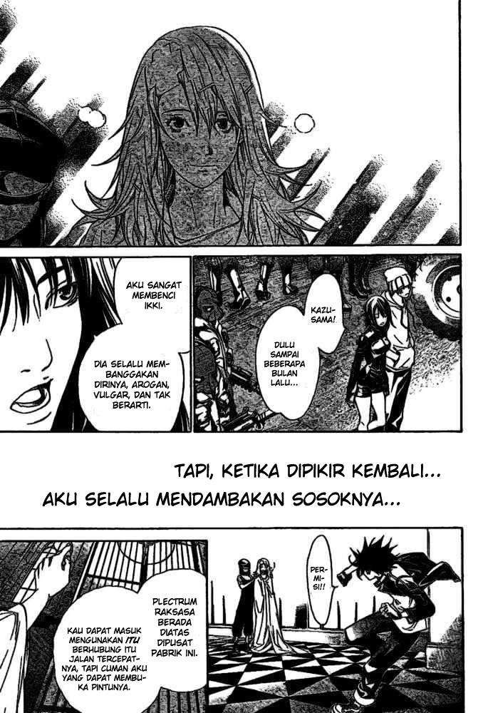 Air Gear chapter 218 halaman 10