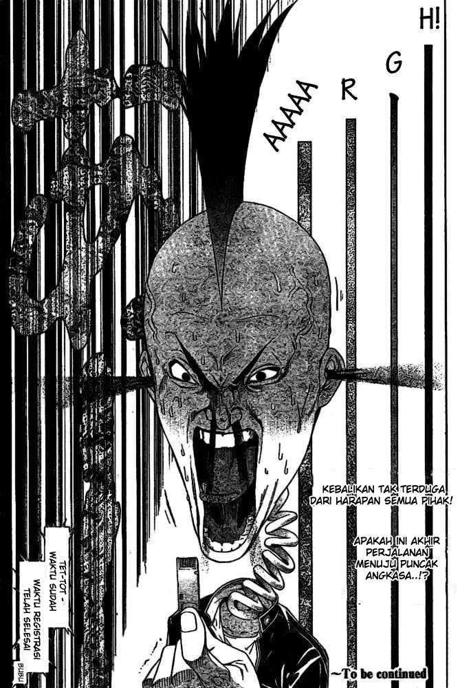 Air Gear chapter 218 halaman 17