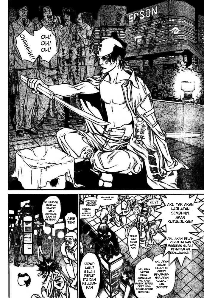 Air Gear chapter 219 halaman 10
