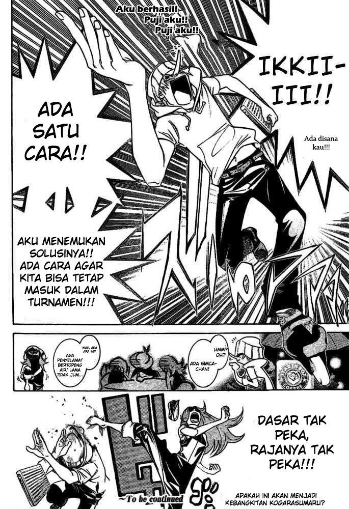 Air Gear chapter 219 halaman 17