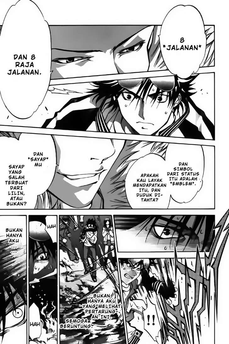 Air Gear chapter 22 halaman 8