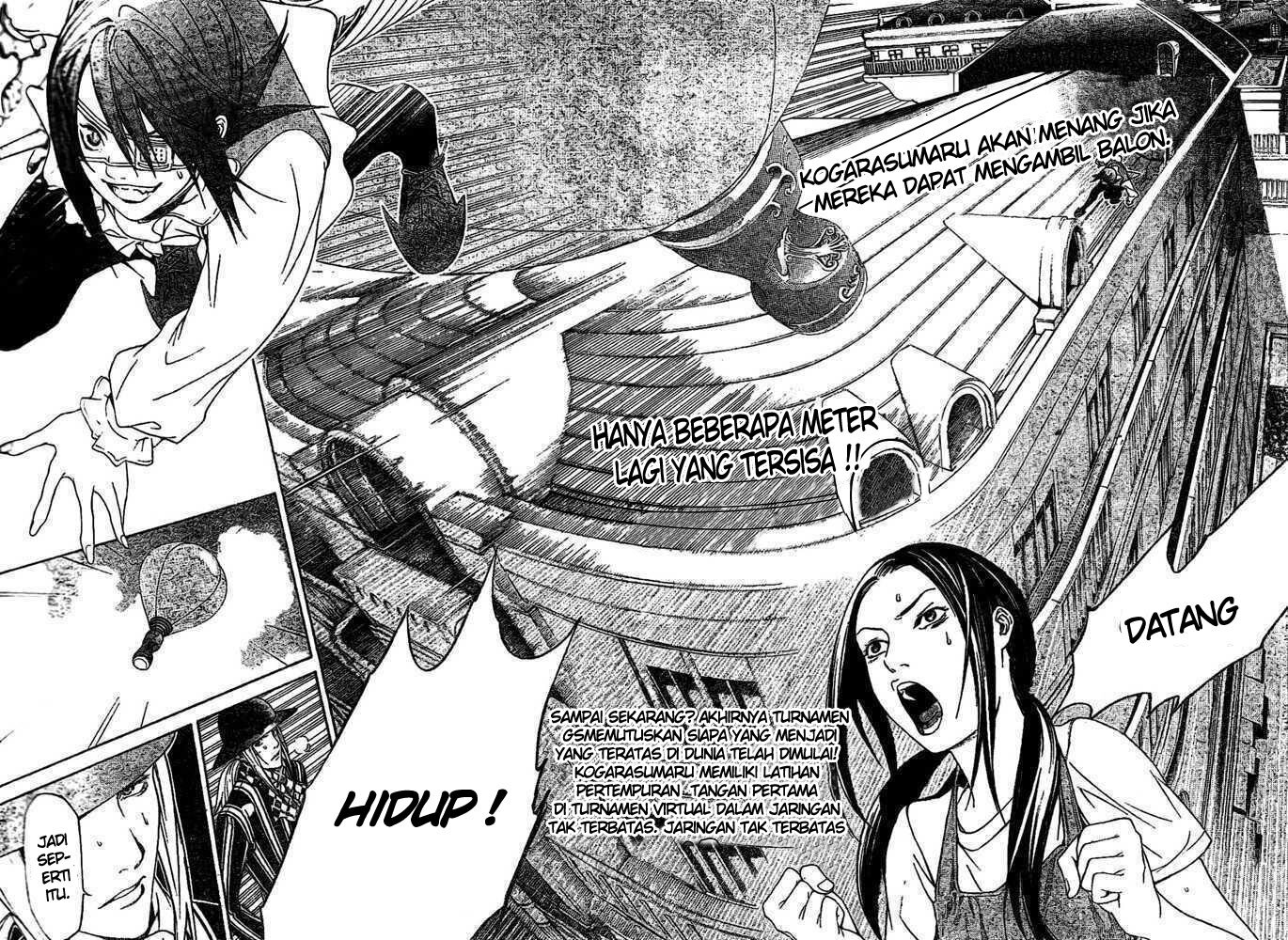 Air Gear Bab 220 halaman 3