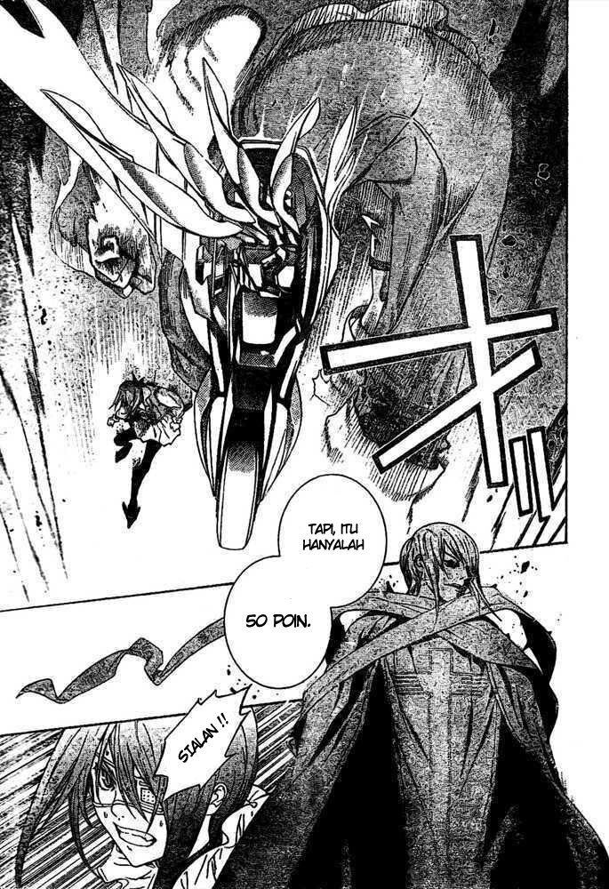Air Gear Bab 220 halaman 7