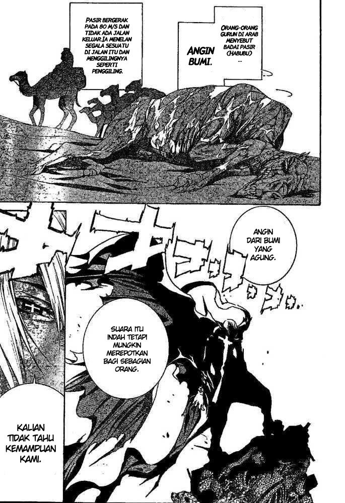 Air Gear Bab 220 halaman 9