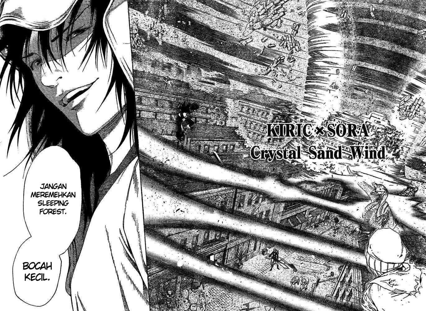 Air Gear Bab 220 halaman 10
