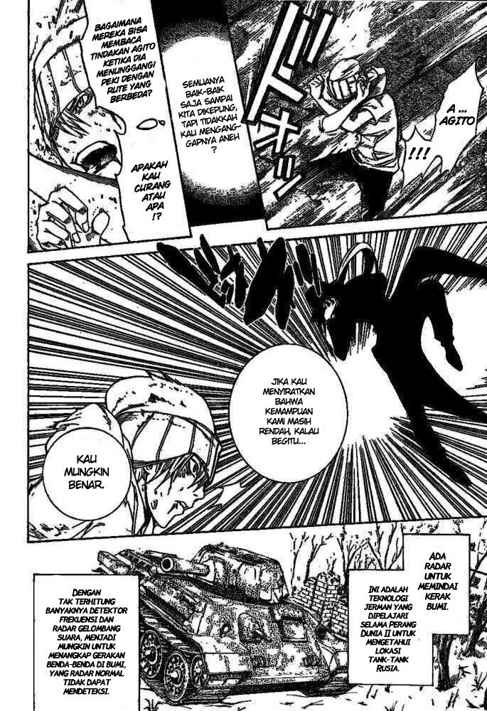 Air Gear Bab 220 halaman 11