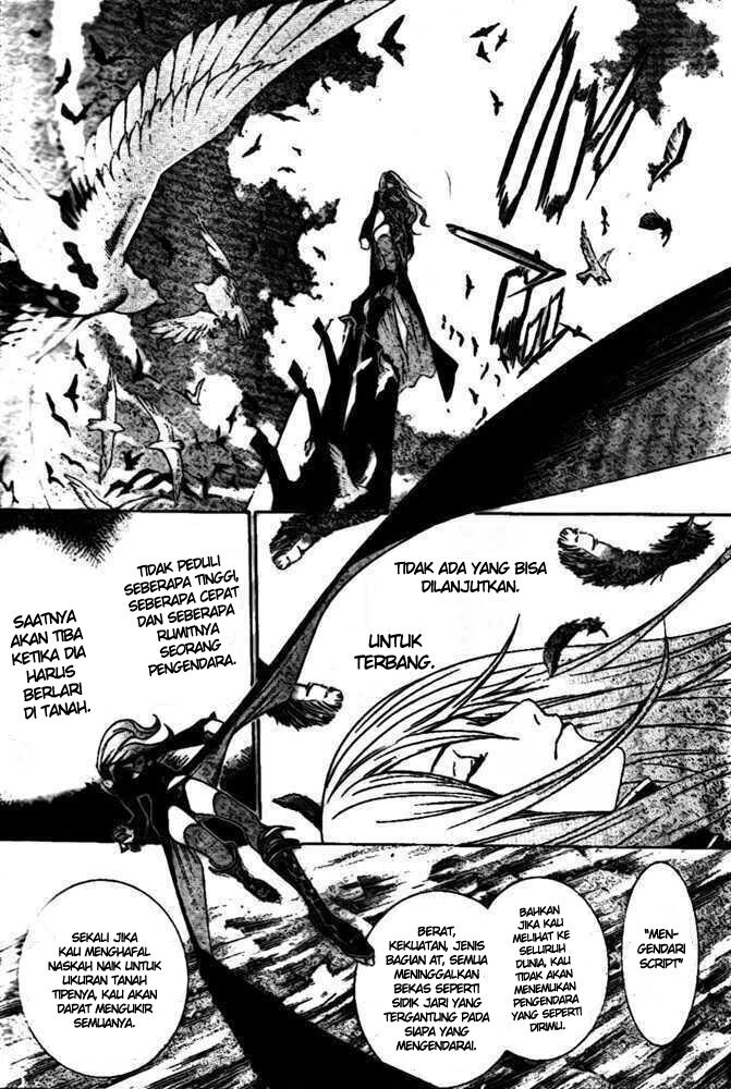 Air Gear Bab 220 halaman 12
