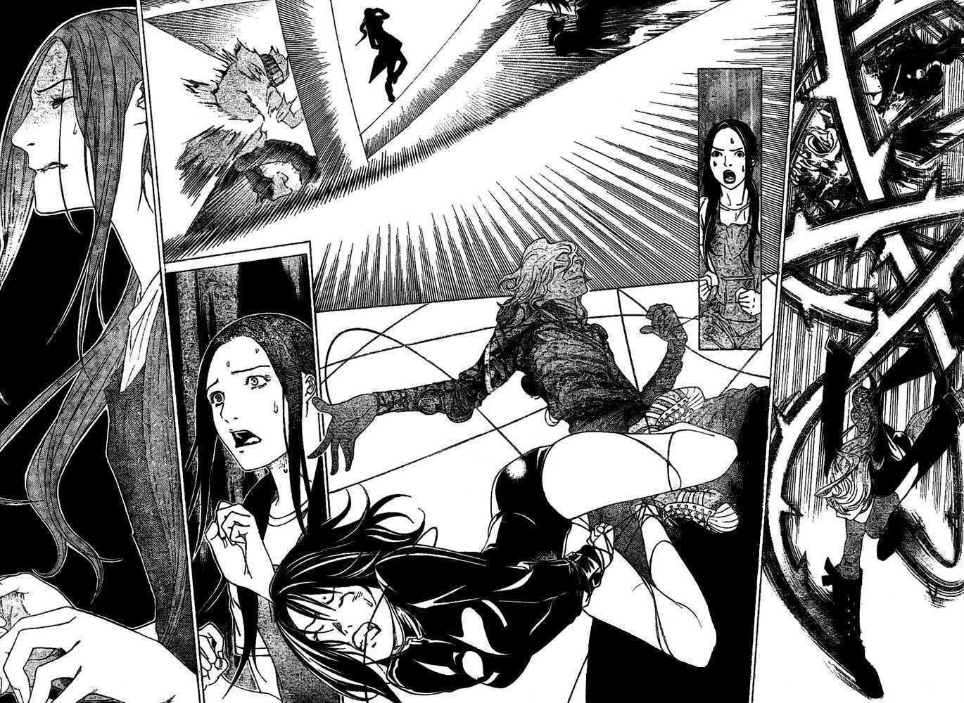Air Gear Bab 220 halaman 15
