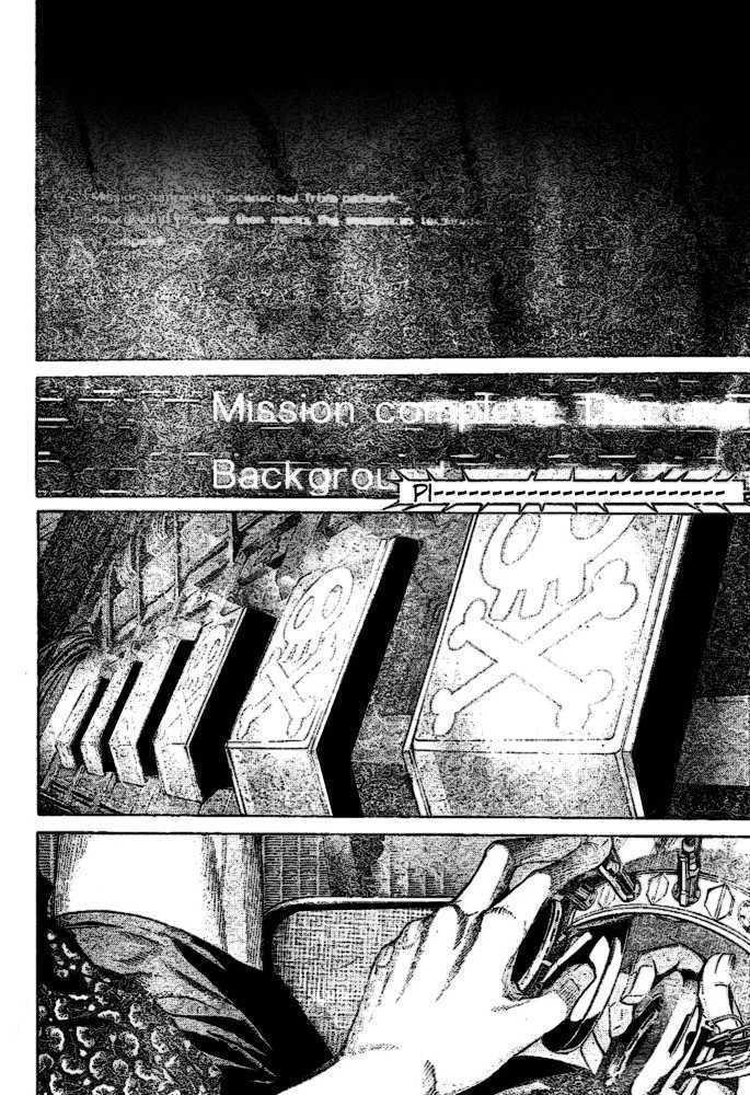 Air Gear Bab 220 halaman 16
