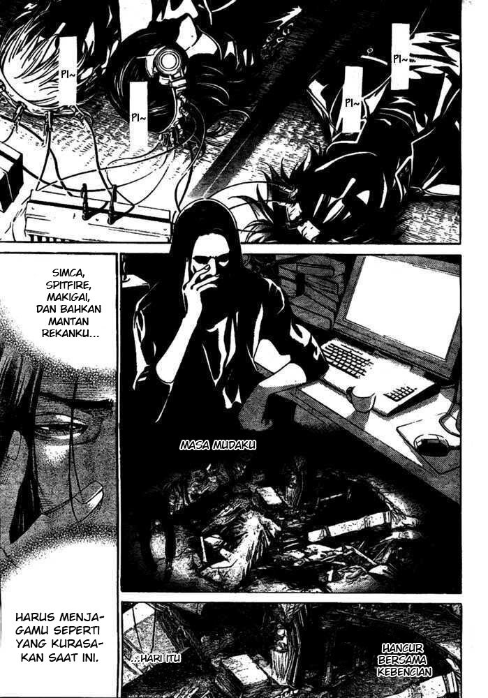 Air Gear chapter 221 halaman 4