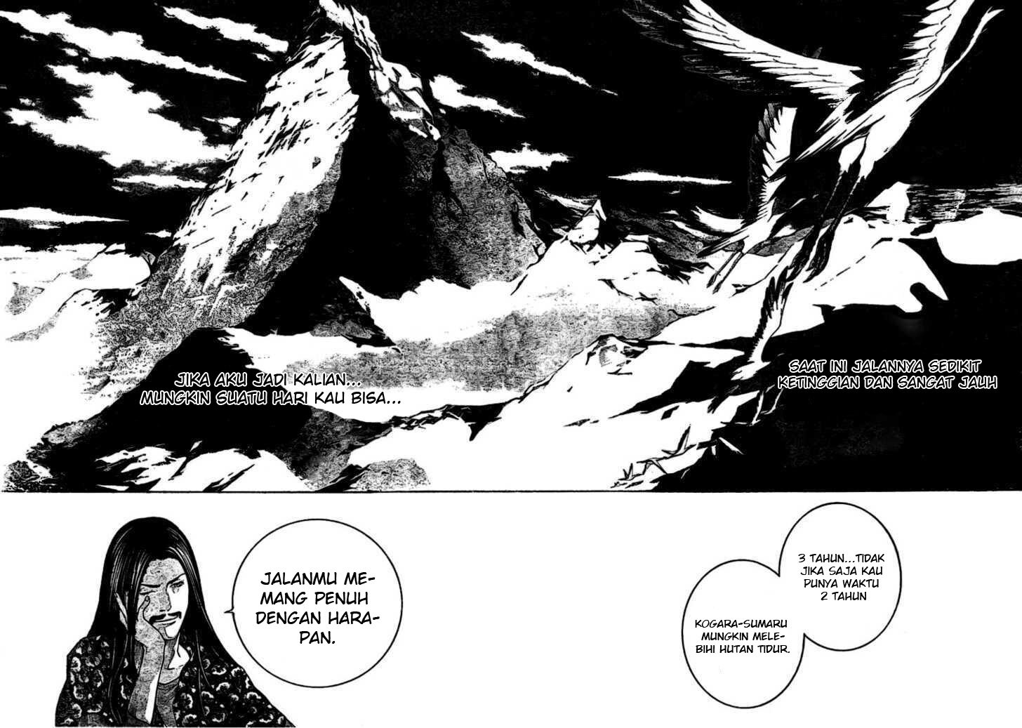 Air Gear chapter 221 halaman 5