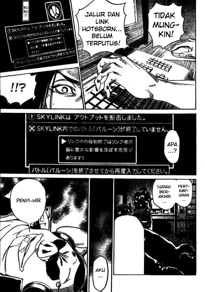 Air Gear chapter 221 halaman 7