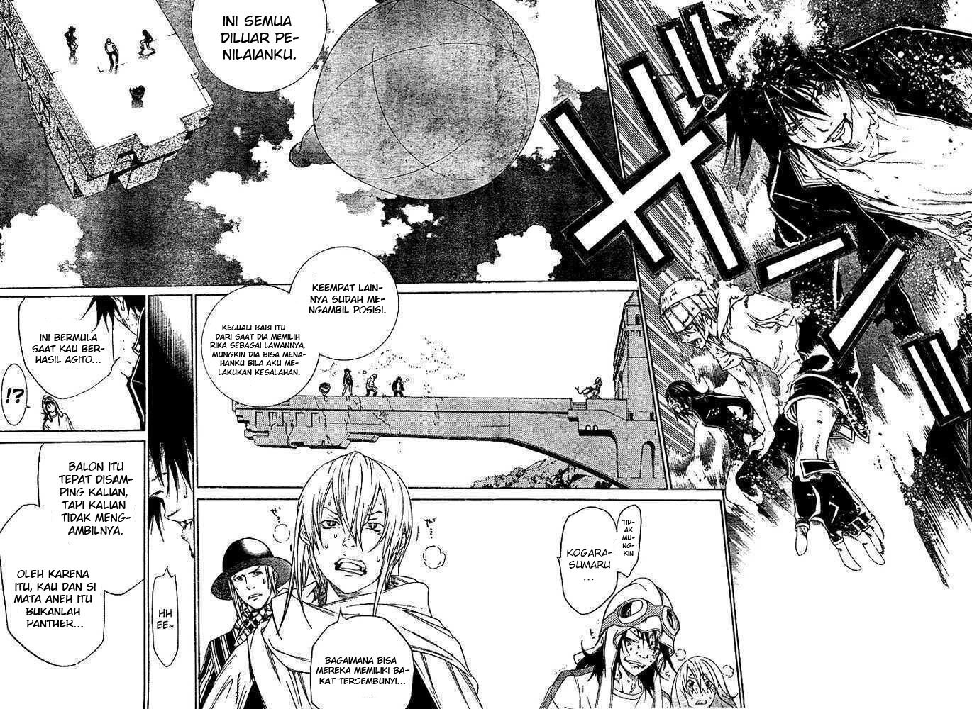 Air Gear chapter 221 halaman 9