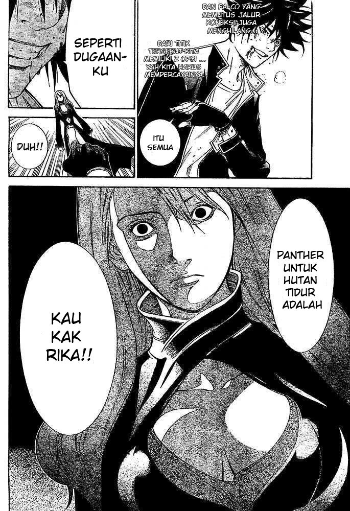 Air Gear chapter 221 halaman 10