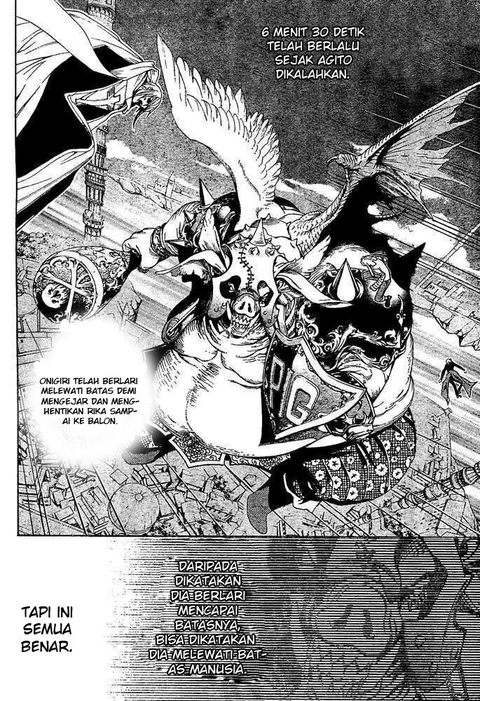 Air Gear chapter 221 halaman 12