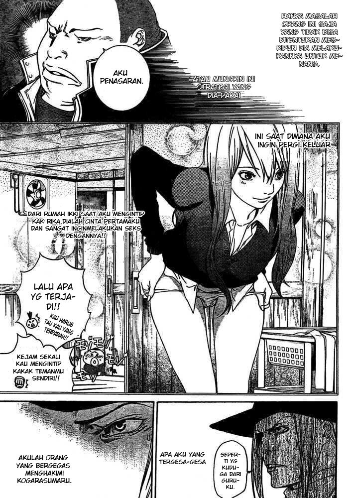 Air Gear chapter 221 halaman 13