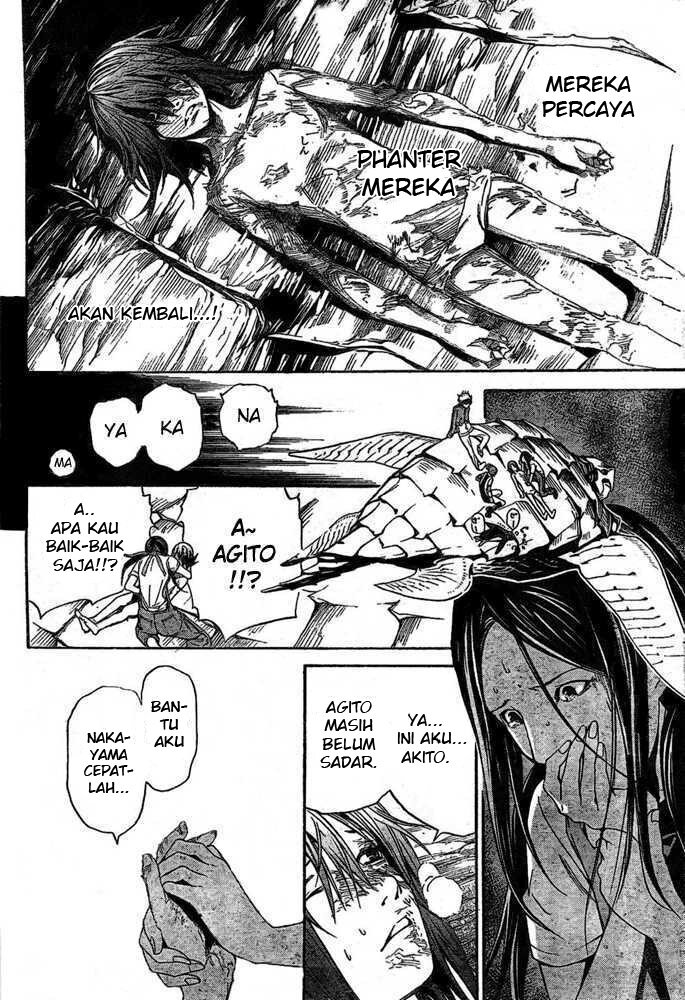 Air Gear chapter 221 halaman 14