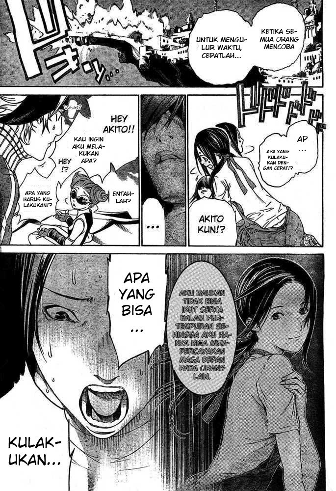 Air Gear chapter 221 halaman 15
