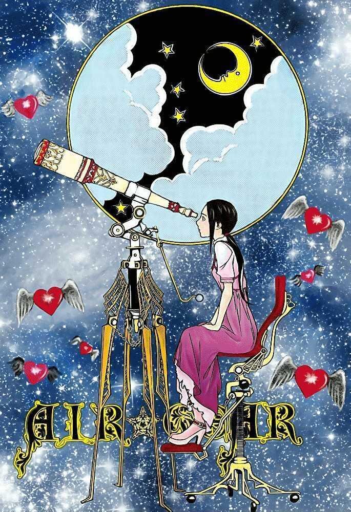 Air Gear chapter 222 halaman 4