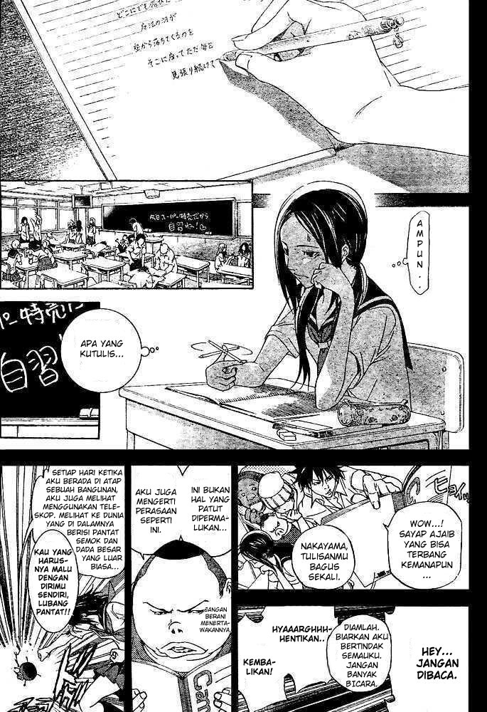 Air Gear chapter 222 halaman 5