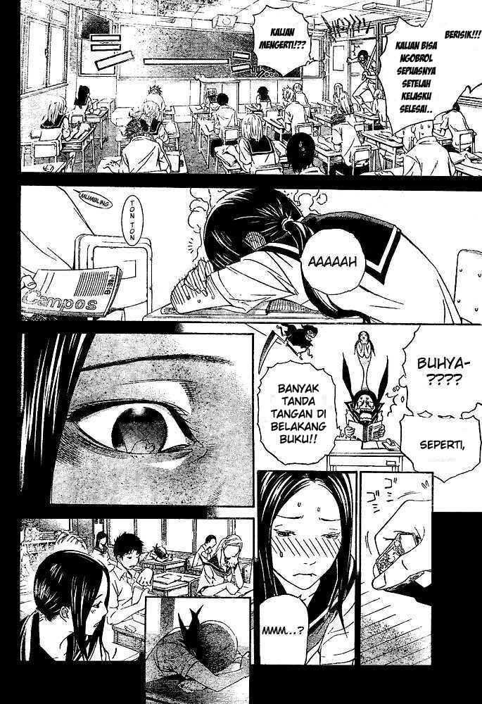 Air Gear chapter 222 halaman 6