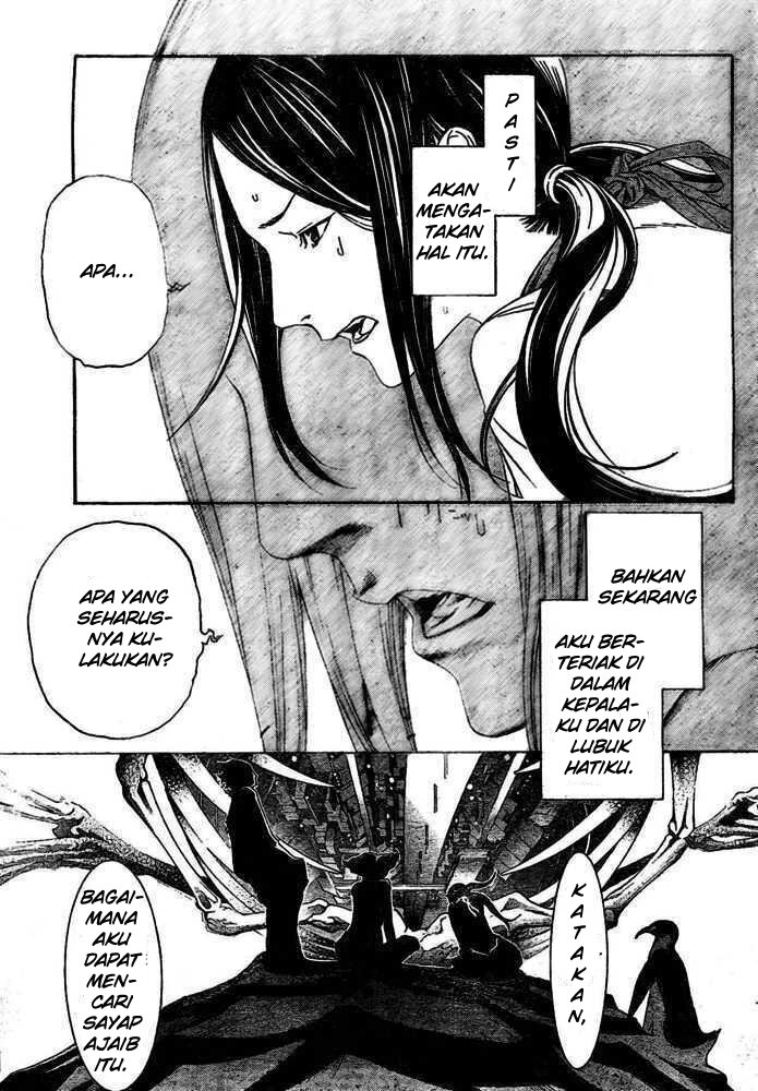 Air Gear chapter 222 halaman 16