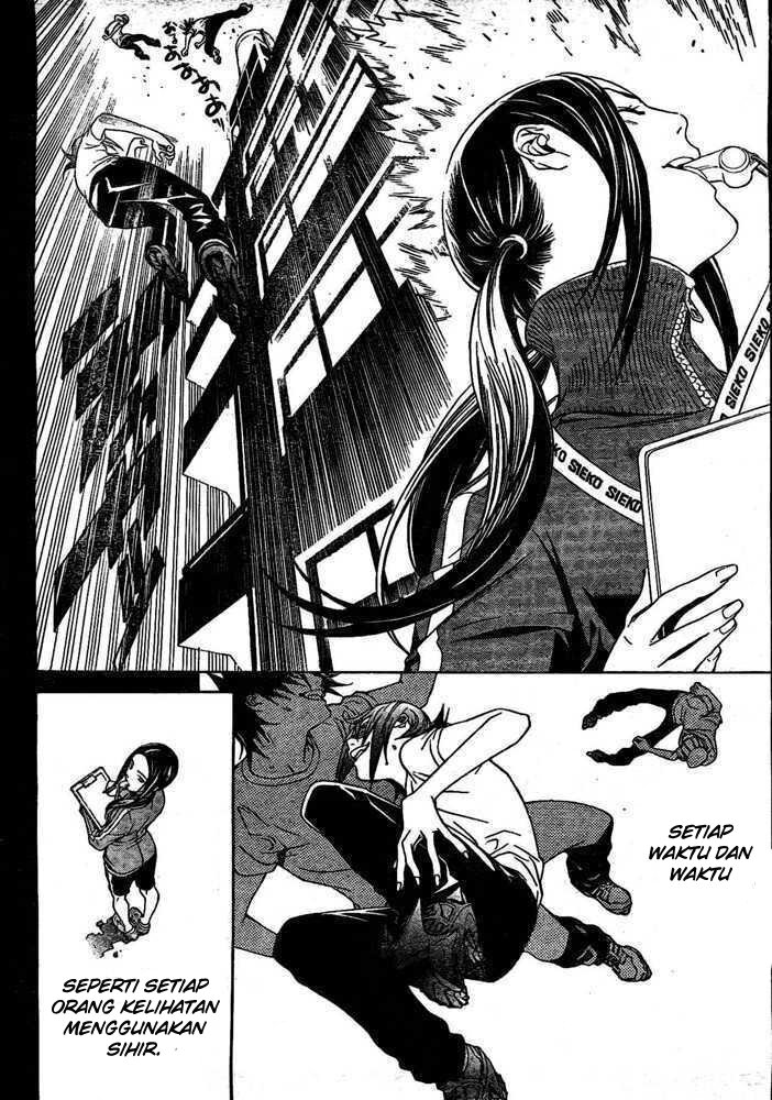 Air Gear chapter 222 halaman 17