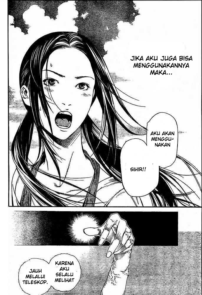 Air Gear chapter 222 halaman 19