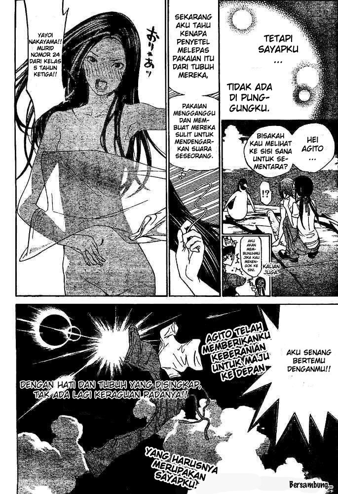 Air Gear chapter 222 halaman 24