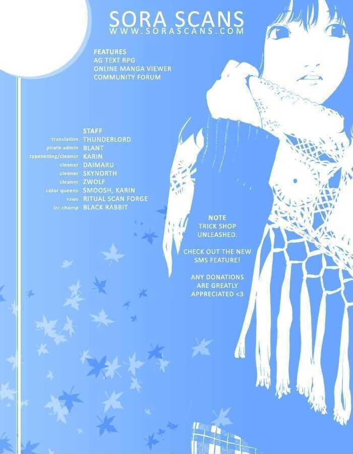 Air Gear chapter 222 halaman 25
