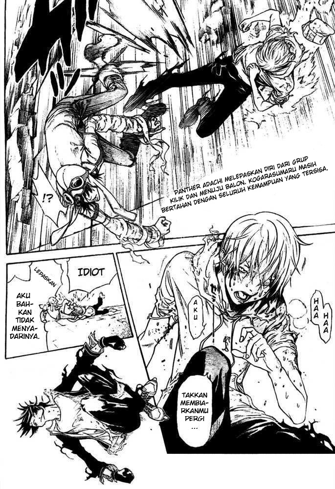 Air Gear chapter 224 halaman 3
