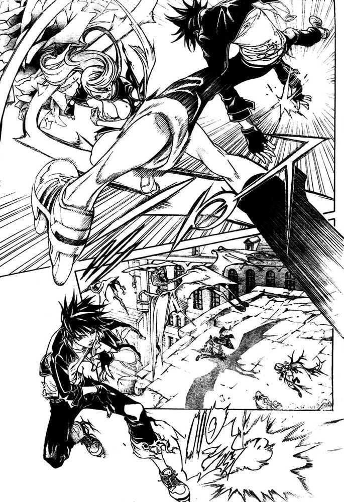 Air Gear chapter 224 halaman 4