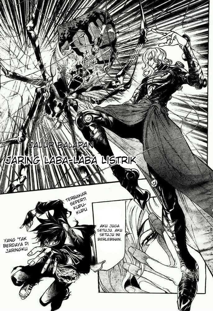 Air Gear chapter 224 halaman 6